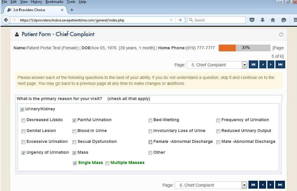 Chief Complaint Input Screen